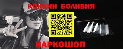 сатива Кинель