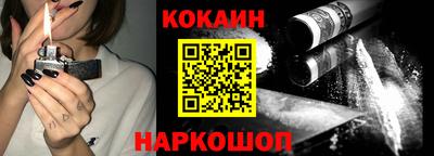 амф Кимры