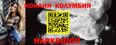 амф Кимры