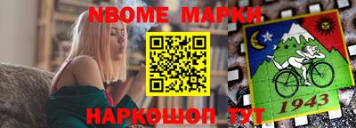 амф Кимры