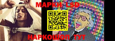 прущий лед Кингисепп