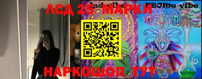 амф Кимры