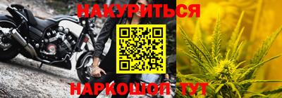 сатива Кинель