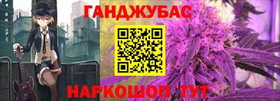прущий лед Кингисепп