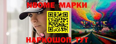 амф Кимры