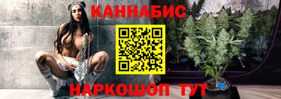 амф Кимры