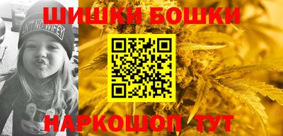 амф Кимры