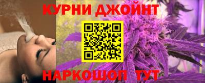 сатива Кинель