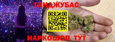 прущий лед Кингисепп