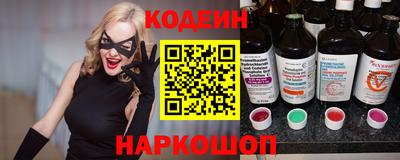 амф Кимры