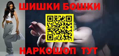 амф Кимры
