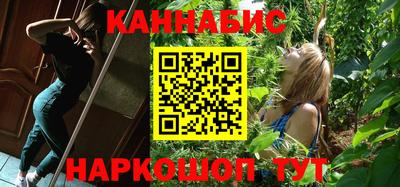 амф Кимры