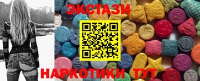 сатива Кинель