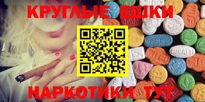 сатива Кинель