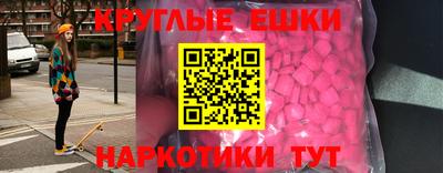 амф Кимры
