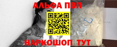 прущий лед Кингисепп