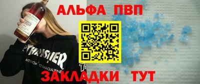 амф Кимры