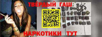 сатива Кинель