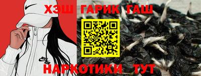 прущий лед Кингисепп