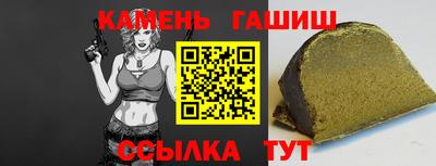 прущий лед Кингисепп