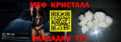 амф Кимры