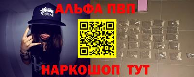 сатива Кинель