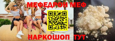 амф Кимры