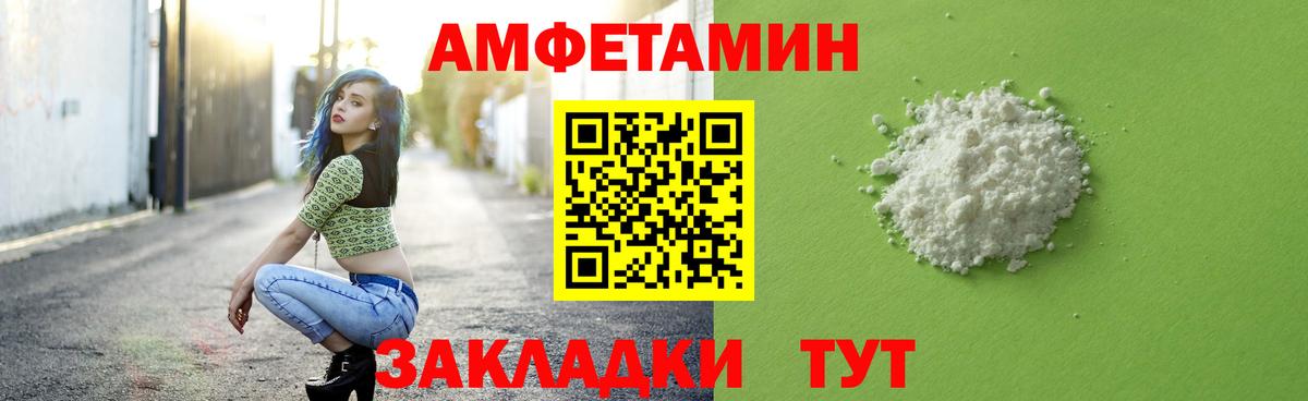MDMA Кызыл