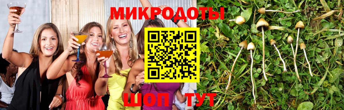 МАРИХУАНА  Вход с VPN  Мефедрон кристаллы  ГАШИШ  Кызыл  ГАШИШ  COCAIN 